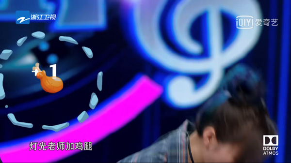 第7张图片