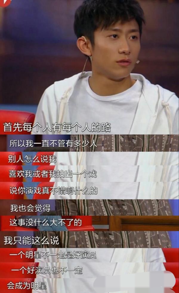 第6张图片