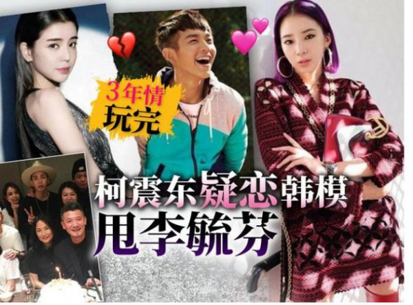 第2张图片