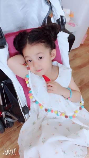 第3张图片