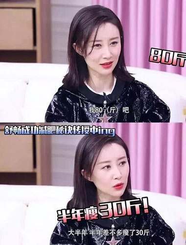 第8张图片
