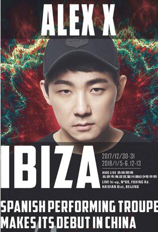 第9张图片