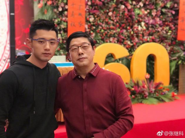 第2张图片