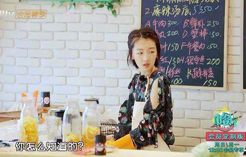 第5张图片