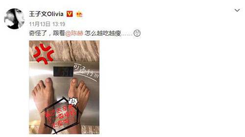 第6张图片