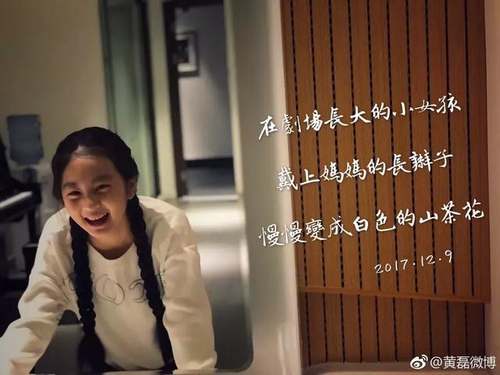 第2张图片