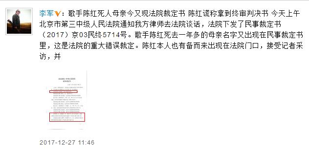 第3张图片