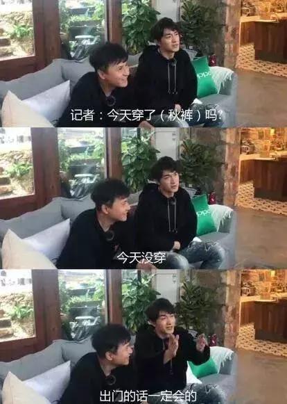 第6张图片