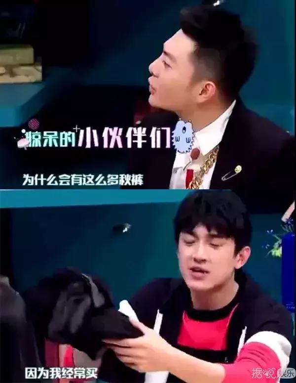 第3张图片