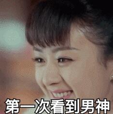 第8张图片