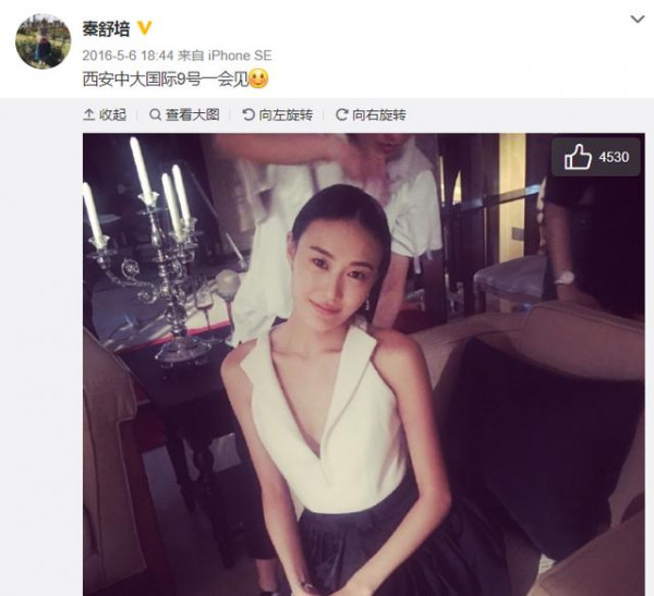 第12张图片
