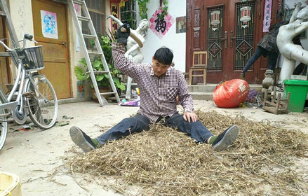 第7张图片
