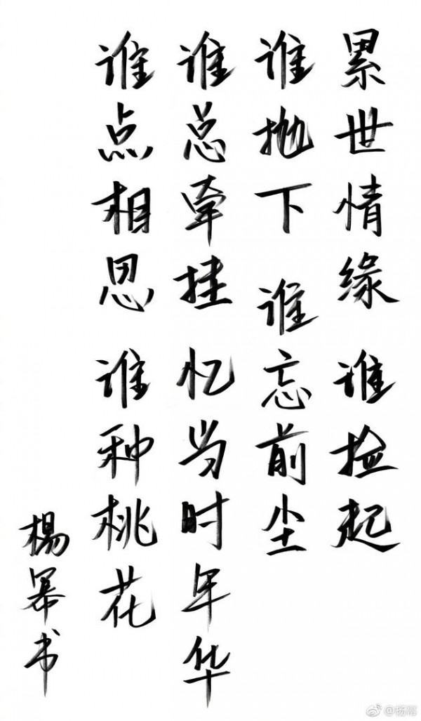 第2张图片
