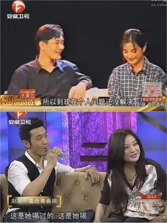 第14张图片