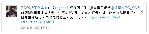 第6张图片