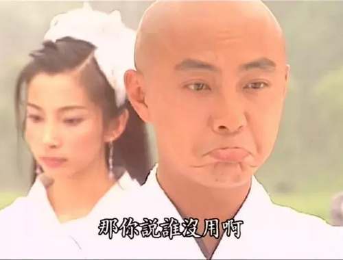 第9张图片