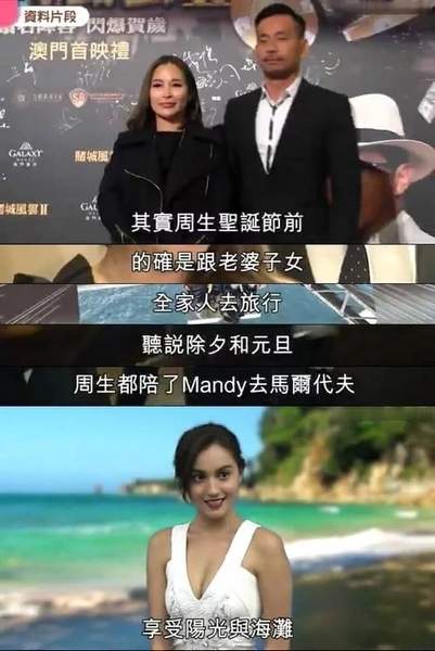 第3张图片