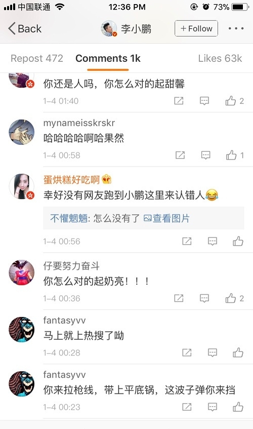第3张图片