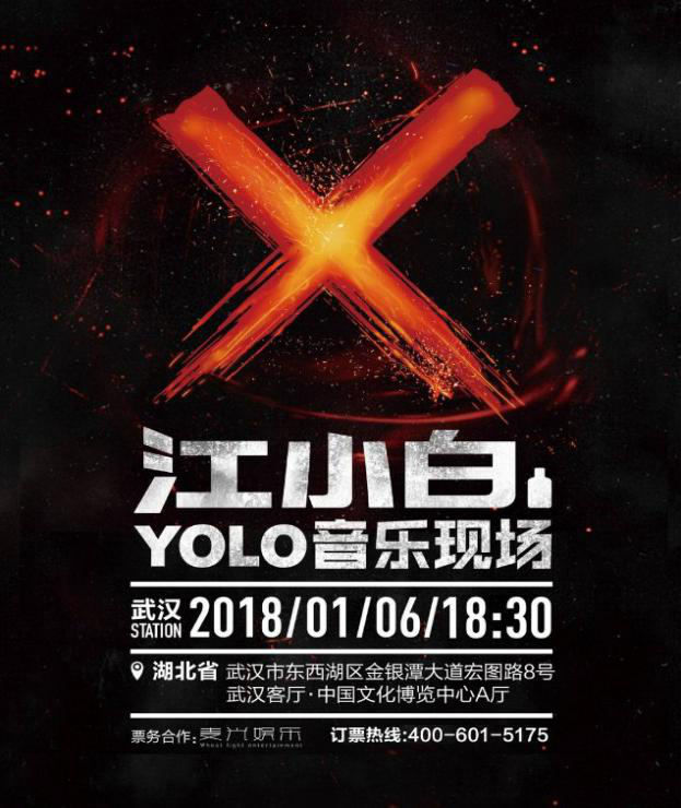 第4张图片