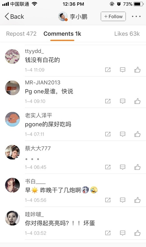 第2张图片