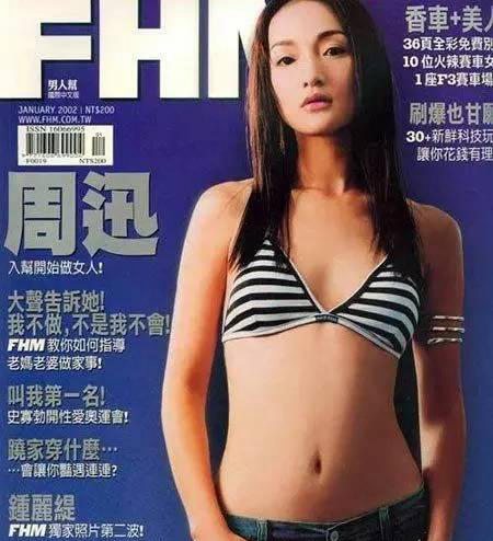 第3张图片