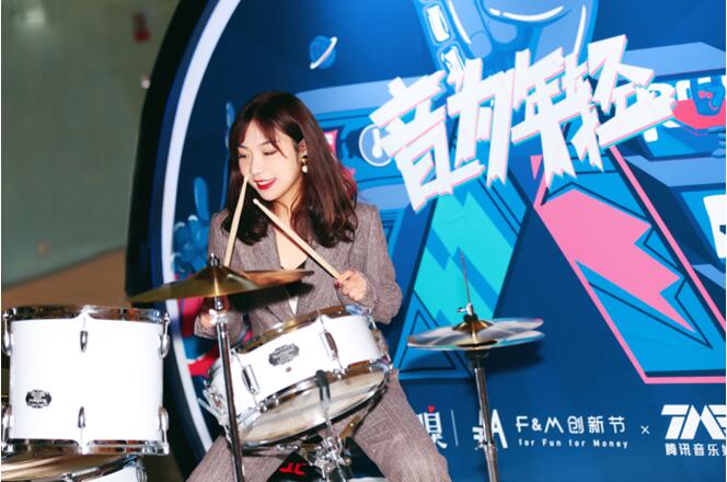 第2张图片