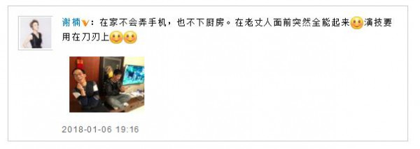 第3张图片