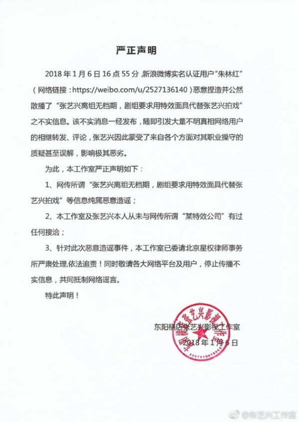 第1张图片