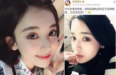 第4张图片