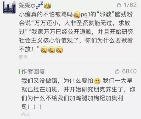 第13张图片