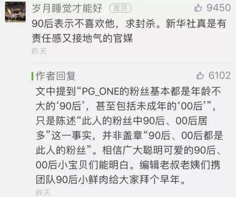 第11张图片