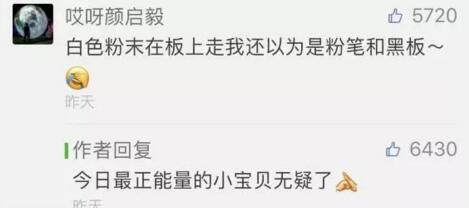 第12张图片