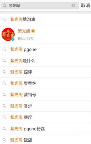 第3张图片