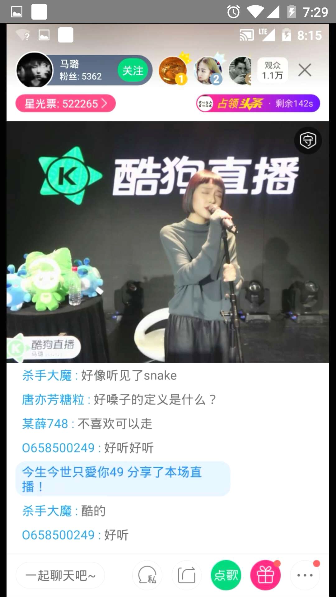第3张图片