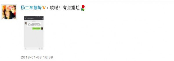 第3张图片