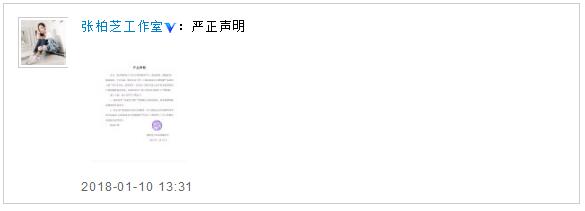 第3张图片