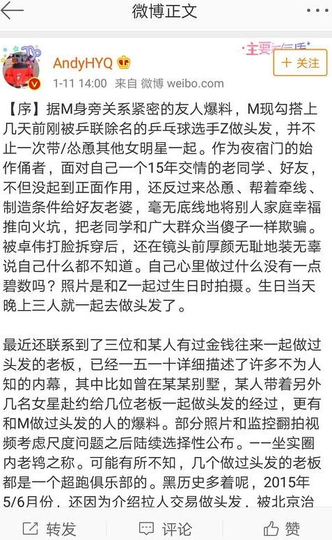 第2张图片
