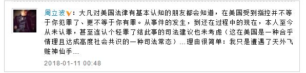 第2张图片