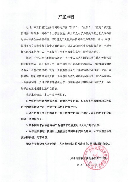 第2张图片