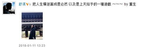 第2张图片