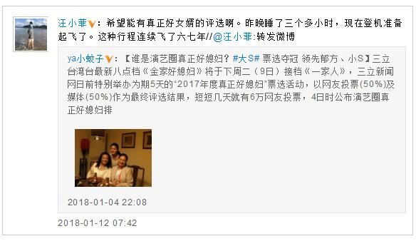 第2张图片