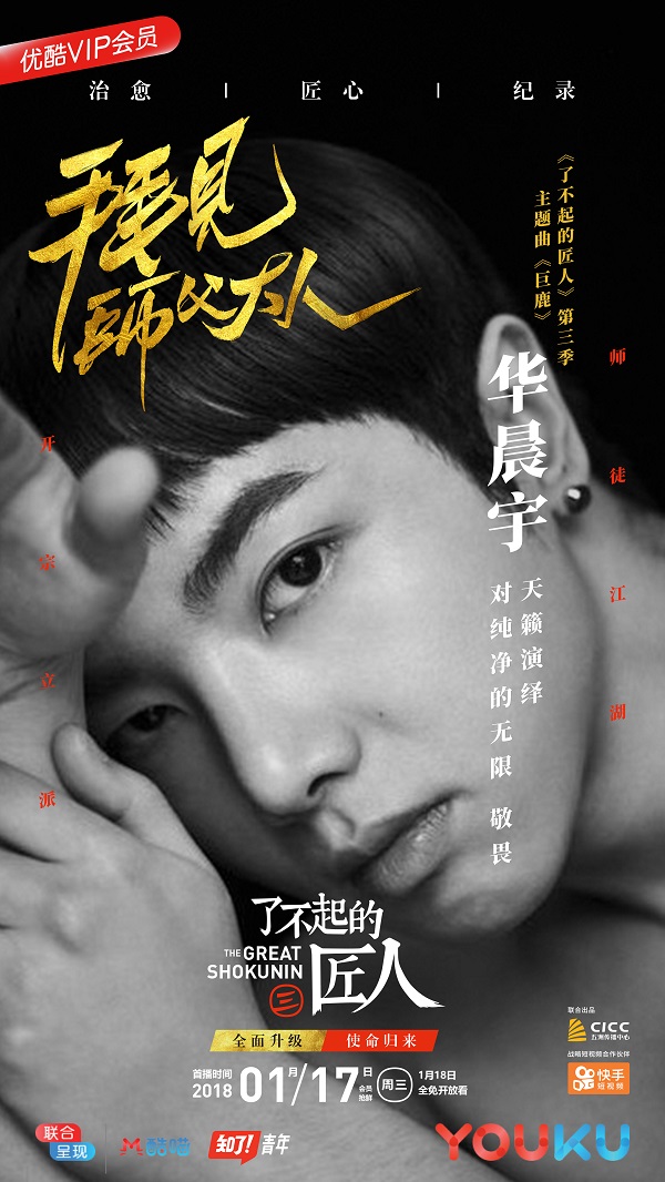 第4张图片