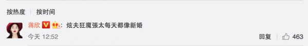 第2张图片
