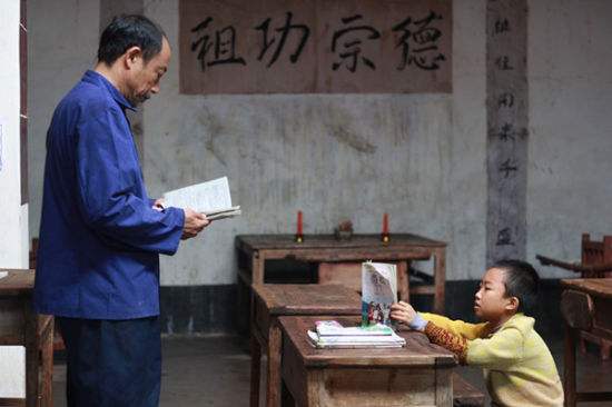 第3张图片