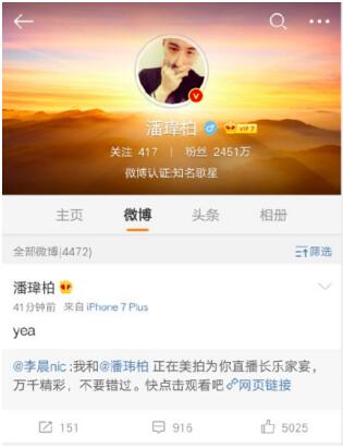 第2张图片