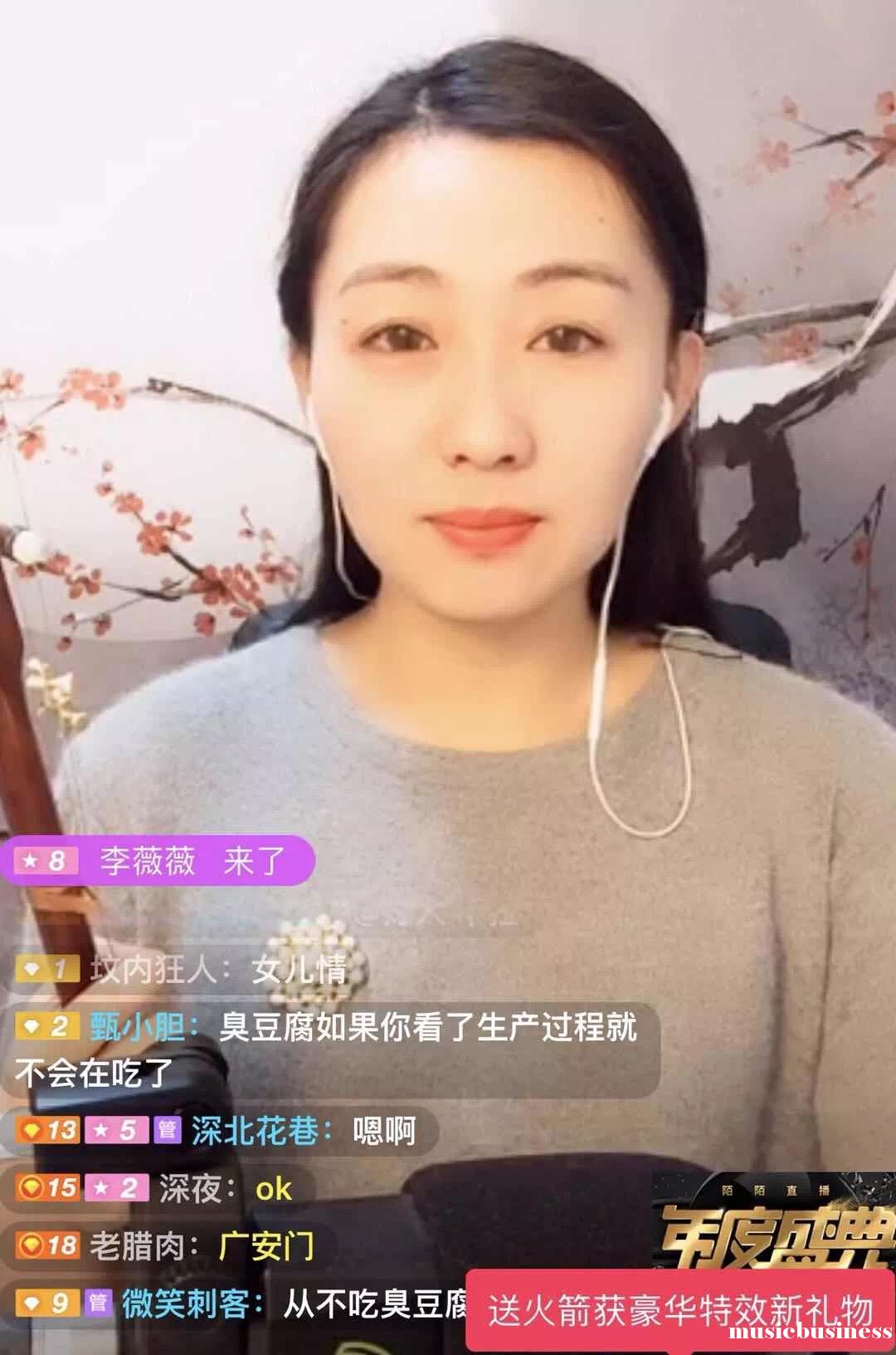 第4张图片
