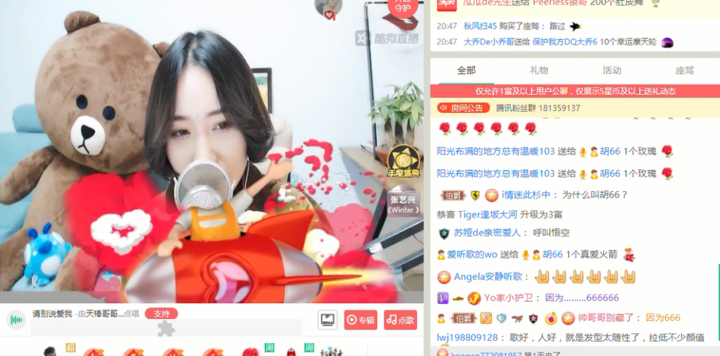 第5张图片