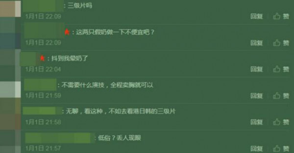 第4张图片
