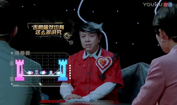 第6张图片