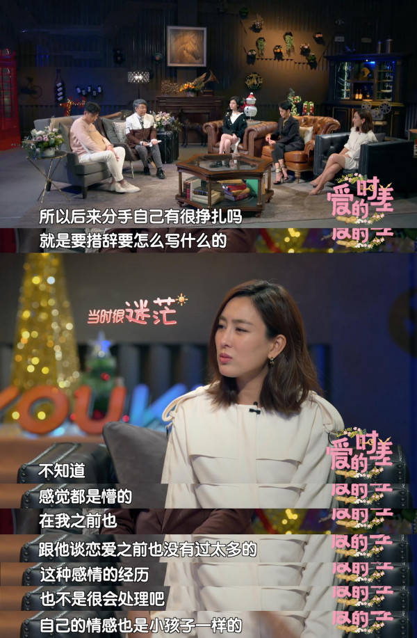 第3张图片